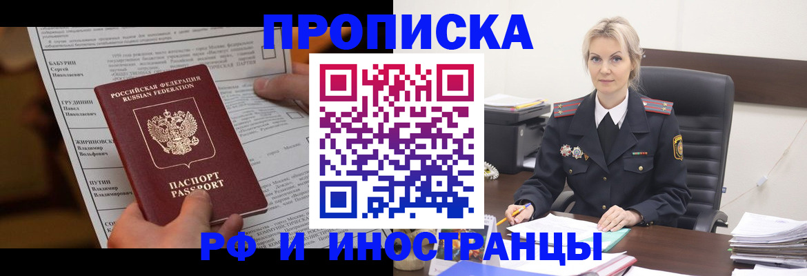 форма 3 в Вяземском